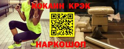 амф Моздок