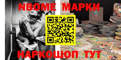 амф Моздок