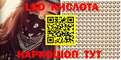 амф Моздок