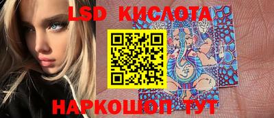 амф Моздок
