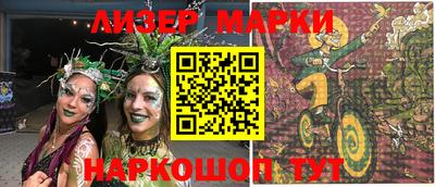 амф Моздок