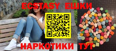 амф Моздок