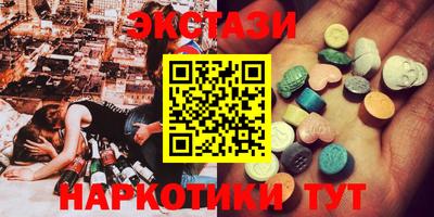амф Моздок