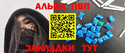 ECSTASY Можга
