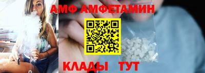 ECSTASY Можга