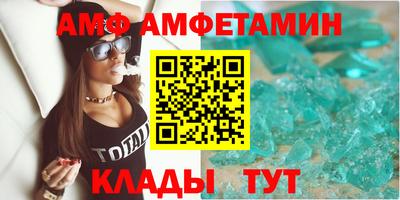 ECSTASY Можга