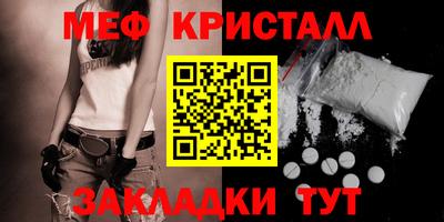ECSTASY Можга