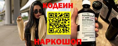 ECSTASY Можга
