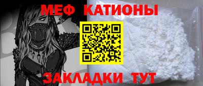 амф Моздок